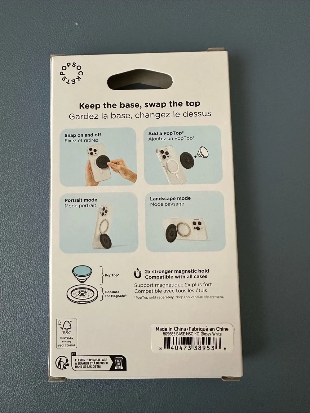 NIB pop base
